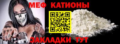 бошки Канаш