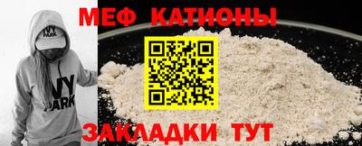 трава Кандалакша