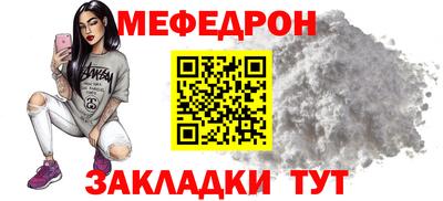 марки lsd Камышлов