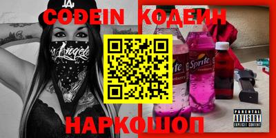 марки lsd Камышлов