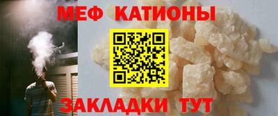 бошки Канаш