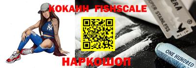 бошки Канаш