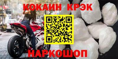 марки lsd Камышлов