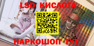 бошки Канаш