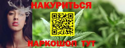 марки lsd Камышлов