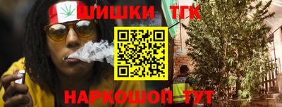марки lsd Камышлов