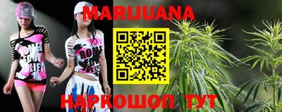 бошки Канаш