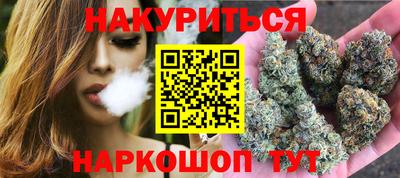 марки lsd Камышлов