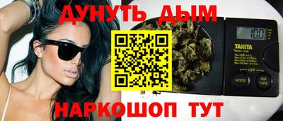 марки lsd Камышлов