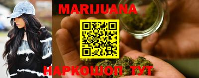 марки lsd Камышлов