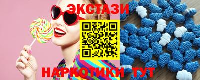 бошки Канаш