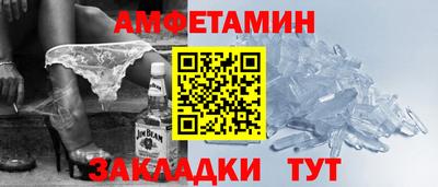 бошки Канаш