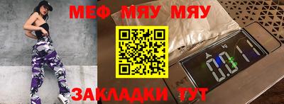 бошки Канаш