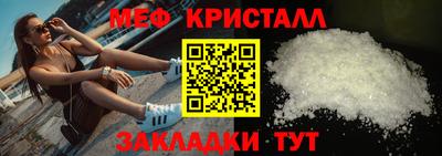 бошки Канаш